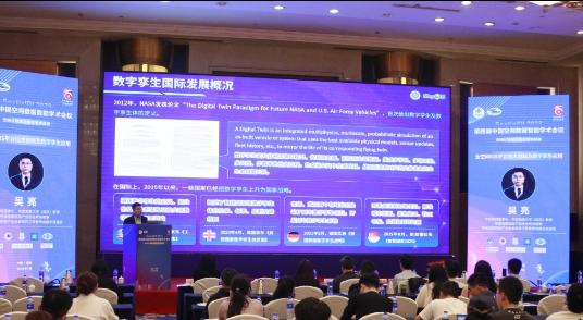 2023数字化浪潮下 英伟达与微美全息技术突破，共筑数字孪生新底座